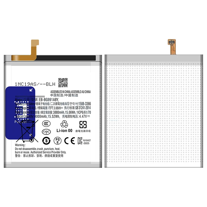 Brand New EB-BG991ABY 4000mAh Replacement  Battery for Samsung Galaxy S21 5G SM-G991B /DS G991U  Batteries+Tools image 4