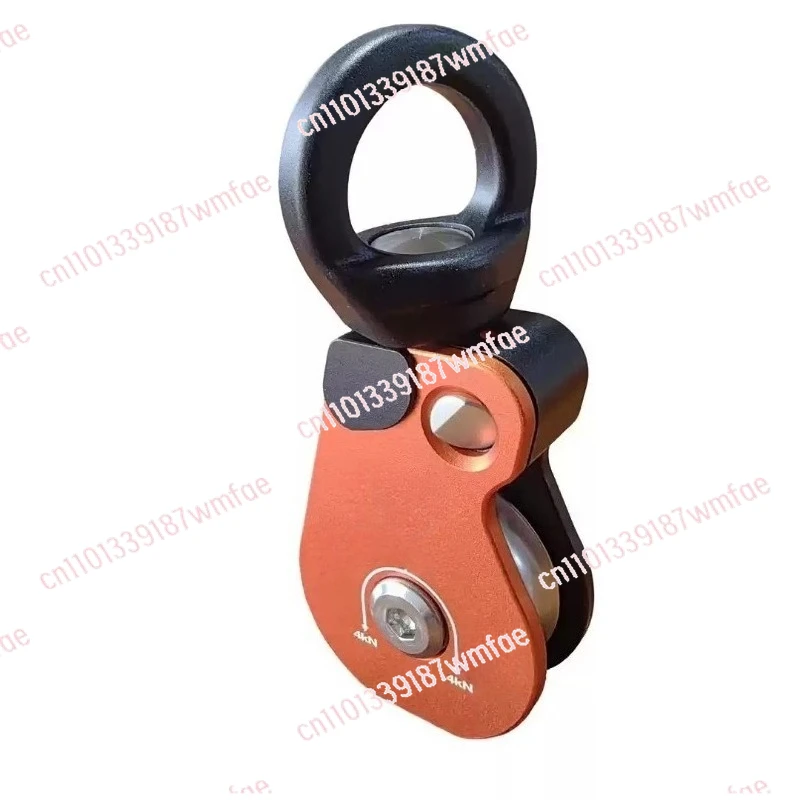 1.5 inch universal pulley Outdoor climbing Mountaineering equipment Anti-tie steering single pulley