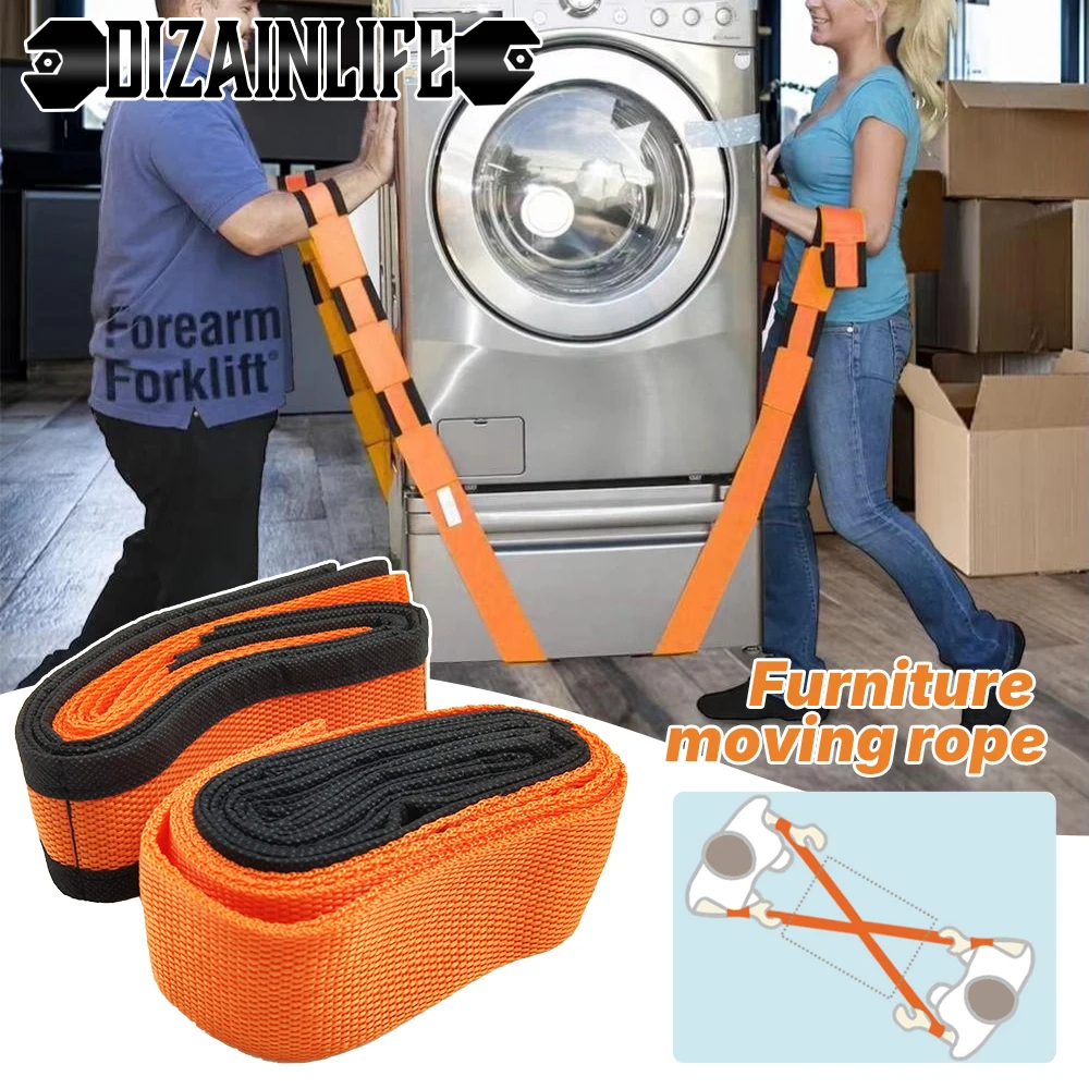 أشرطة التعامل مع الأثاث الكهربائية، أشرطة الرفع الموفرة للعمالة لحمل الأشياء الثقيلة، أشرطة متينة قابلة لإعادة الاستخدام للتحريك