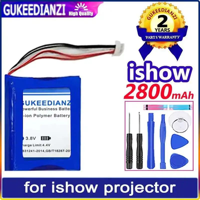 

Долговечная батарея для проектора Ishow, 2800 мАч