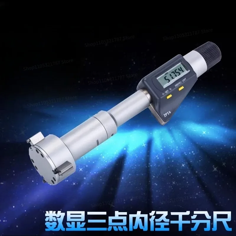 For High-precision Electronic Digital Micrometer Measurement of Bearing Inner Round Hole
