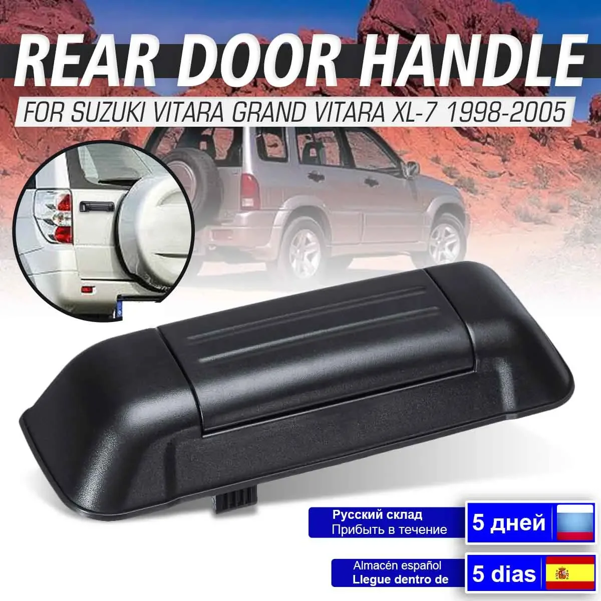 Nueva manija de puerta trasera de maletero Exterior de coche para Suzuki Vitara Grand Vitara XL-7 1998 1999 2000 2001 2002 2003 2004 2005