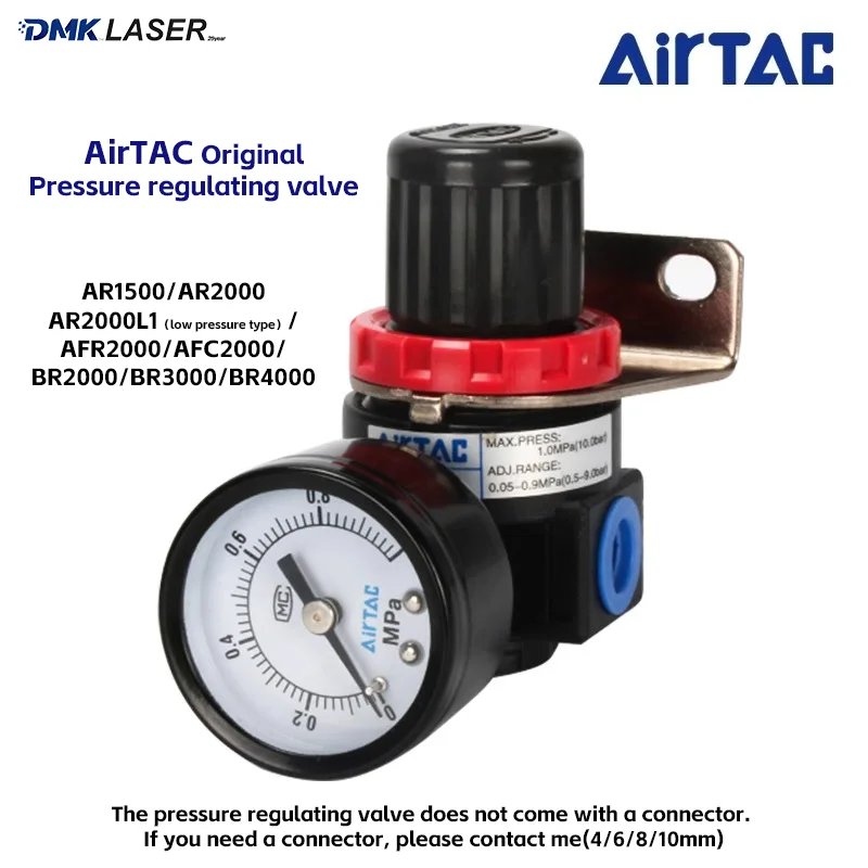 

AirTAC pressure regulating valve air source pressure valve ar2000 gas pressure reducing valve pneumatic adjustable