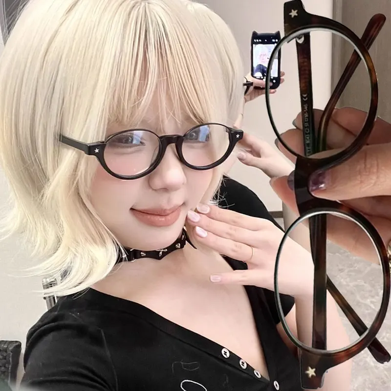 

Y2K Retro Oval Half Frame Glasses Women Female Sweet Cool Eyewear Trend Reading Computer Anti Blue Light Eyeglasses