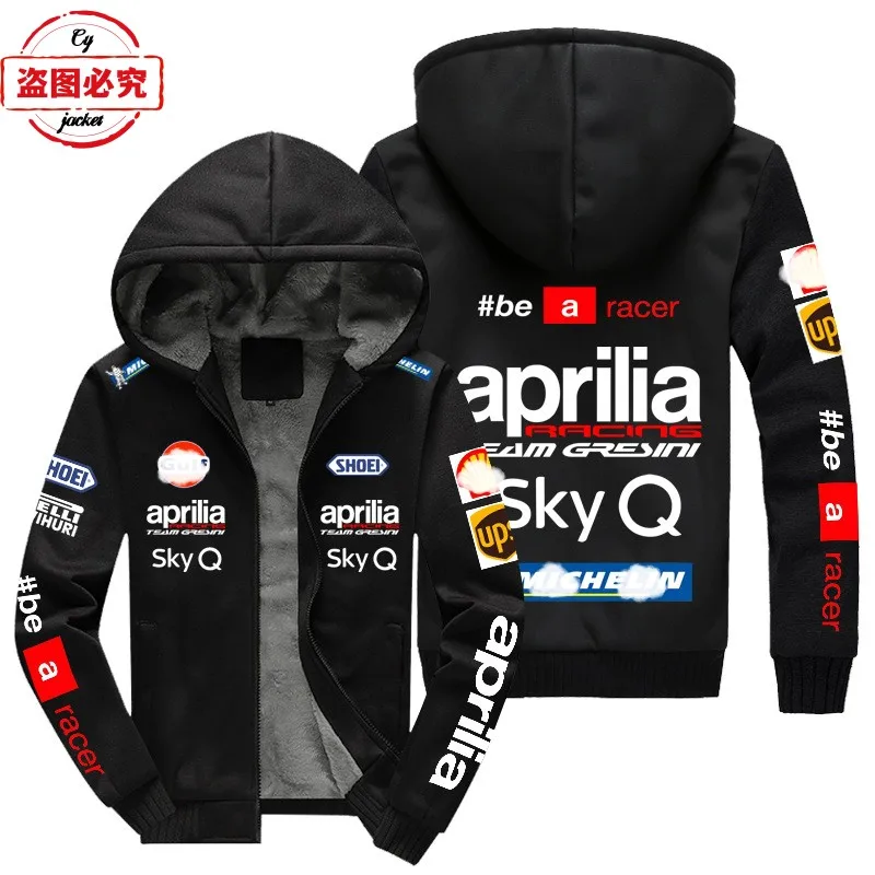 Aprilia motorcycle logo cycling jersey men's fleece hoodie jacket apulia team uniform