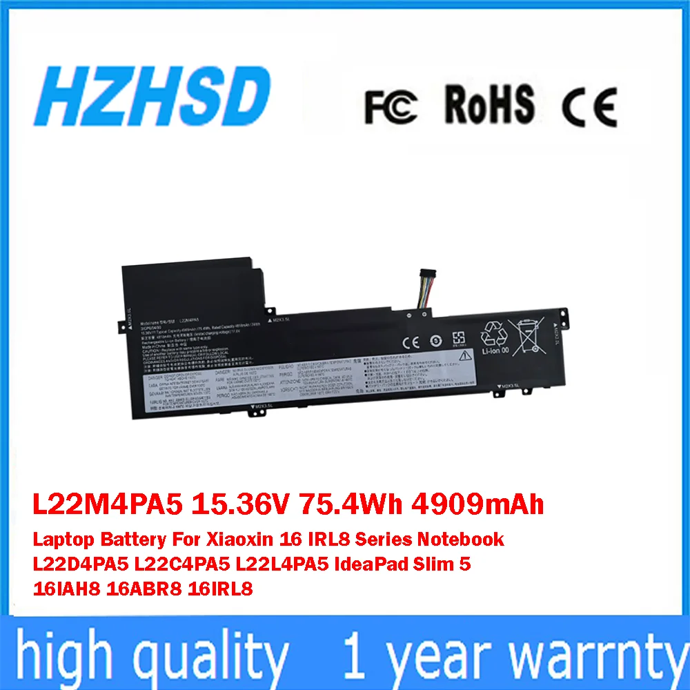

L22M4PA5 15,36 В 75,4 Втч 4909 мАч Аккумулятор для ноутбука Xiaoxin 16 IRL8 Series Notebook L22D4PA5 L22C4PA5 L22L4PA5 IdeaPad Slim5 16IAH8