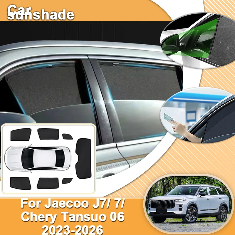 

Для Jaecoo J7 Chery Tansuo 06 Fulwin T6 2023 2024 2025 2026 сетчатый солнцезащитный щиток лобовое стекло шторка боковое окно автомобильные аксессуары