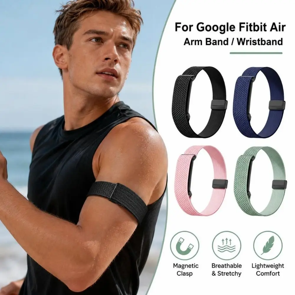 New Nylon Sport Band Adjustable Elastic Bicep Band Breathable Soft Arm Band for Google Fitbit Air for Women Men