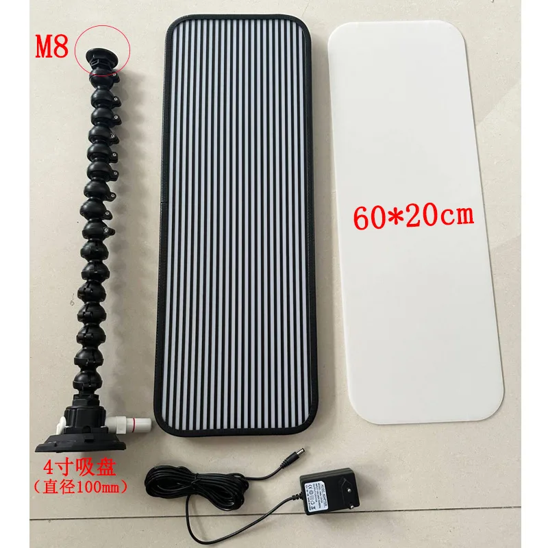 

Automobile dent repair tool inch suction cup bracket concave pit concave depression stripe detection maintenance leveling light