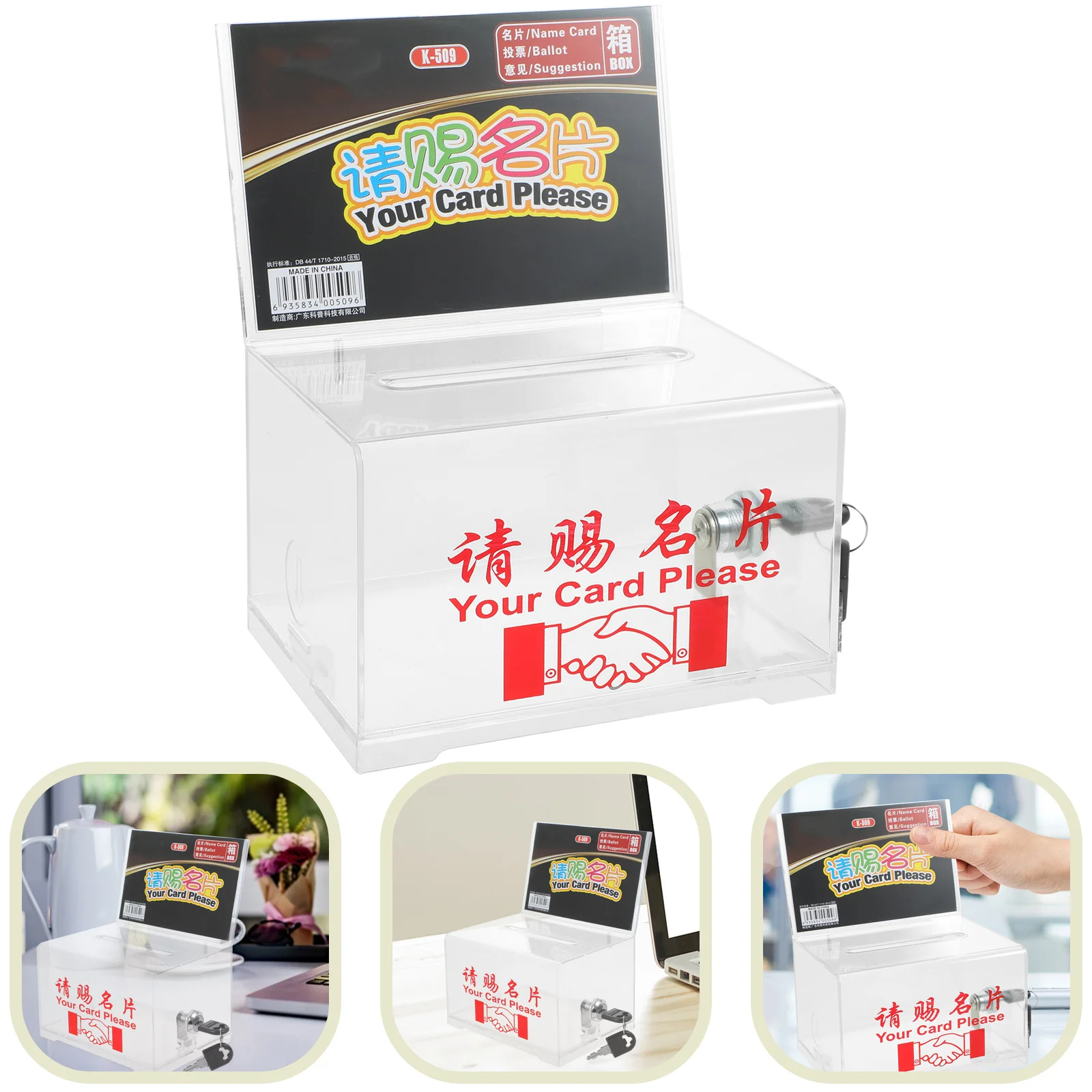 

1Set Business Cards Holder Transparent Plastic Desktop Card Stand for Office Conference Exhibition Storage