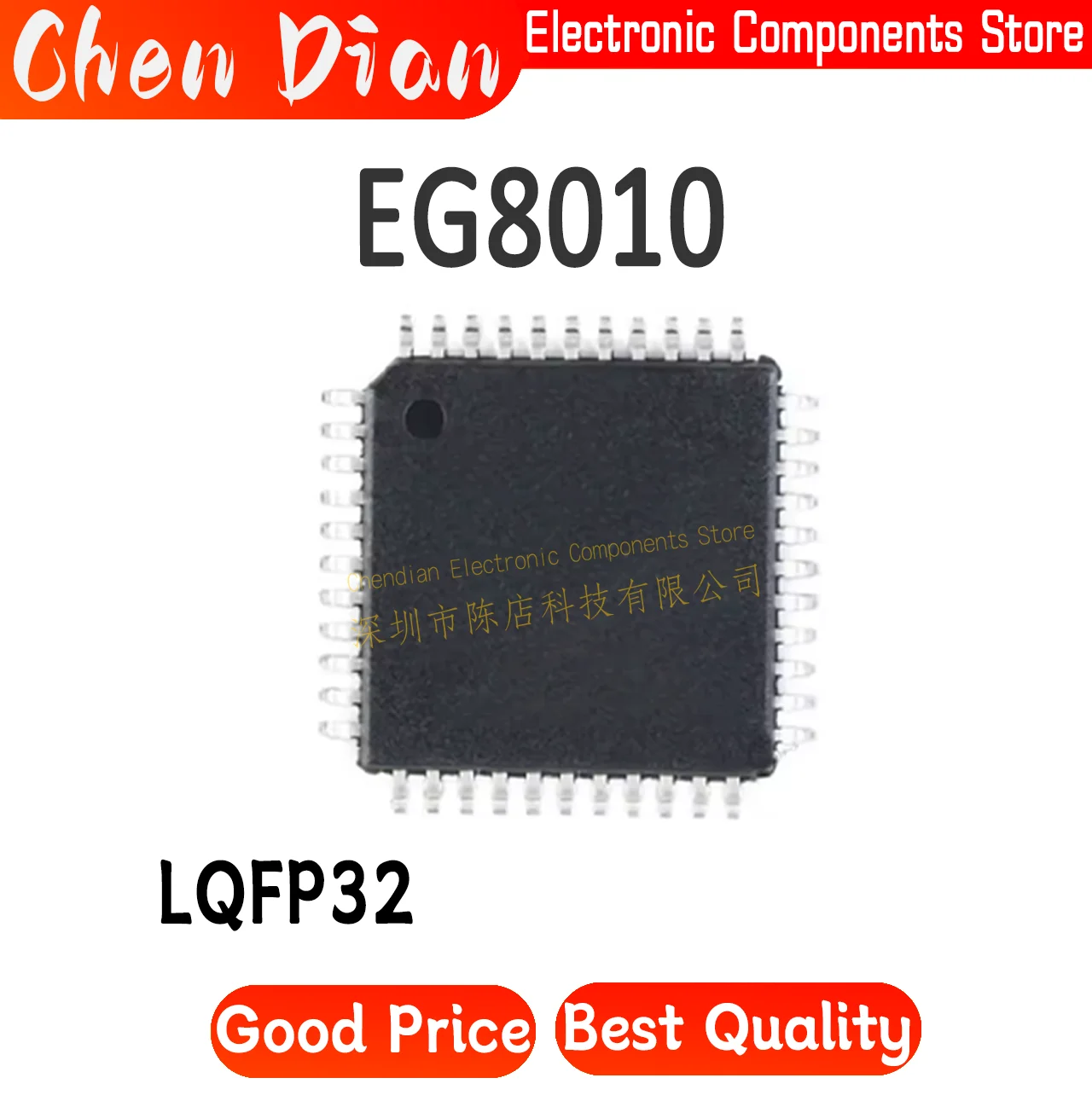 EG8010 A B C D LQFP32 New Original Genuine