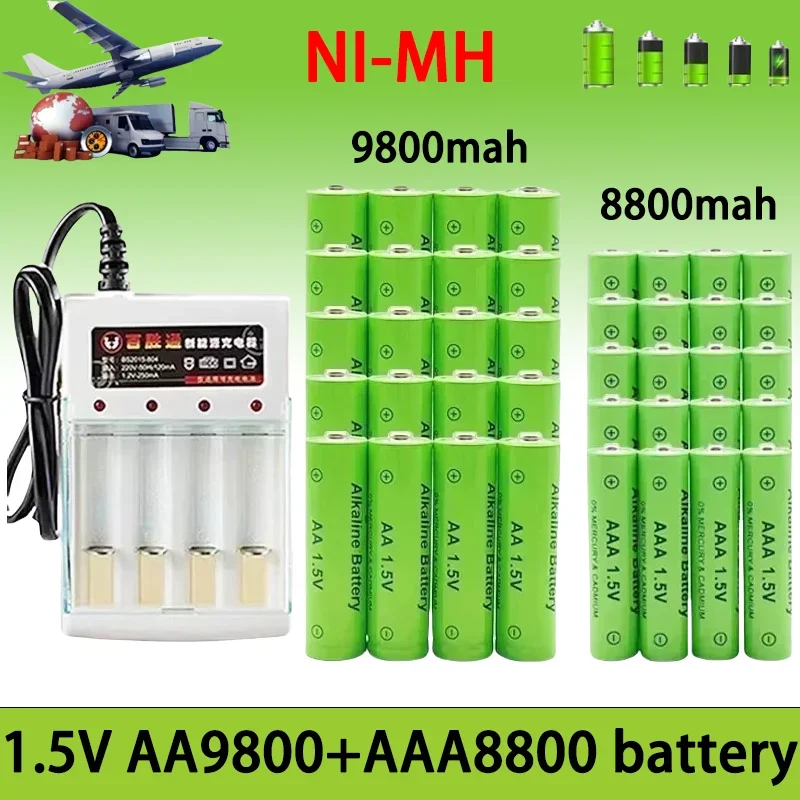 

2024 best-selling 1.5V rechargeable battery AA9800mah AAA8800mah, with charger, for LED flashlights or electronic devices