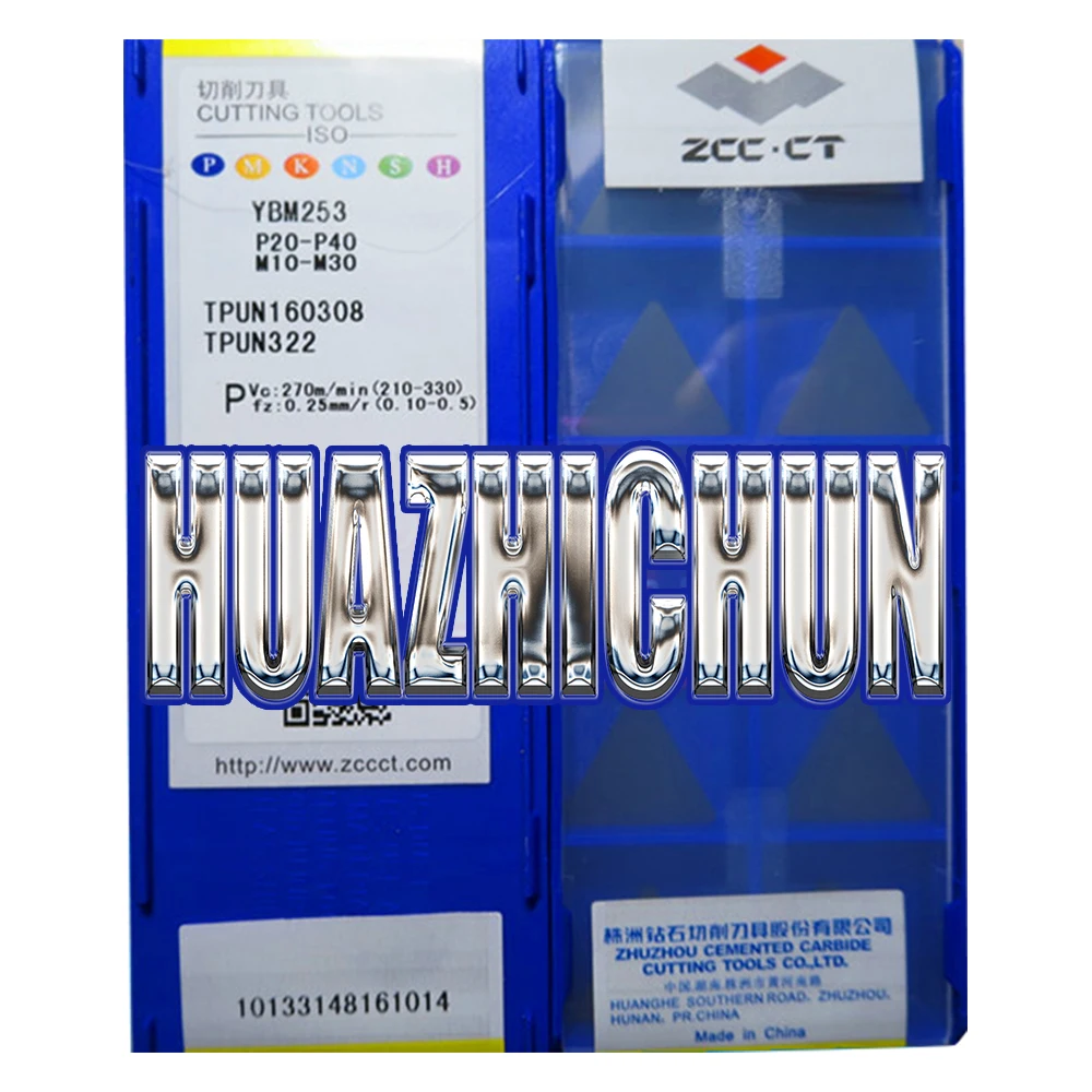 HUAZHICHUN YBM251 YBM253 YBM351 TPUN160308 General turning inserts