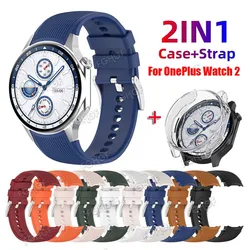 Silicone Strap For OnePlus Watch 2 Band Bracelet + Protective Case Cover Bumper For Oppo Watch X Screen Protector Accessories