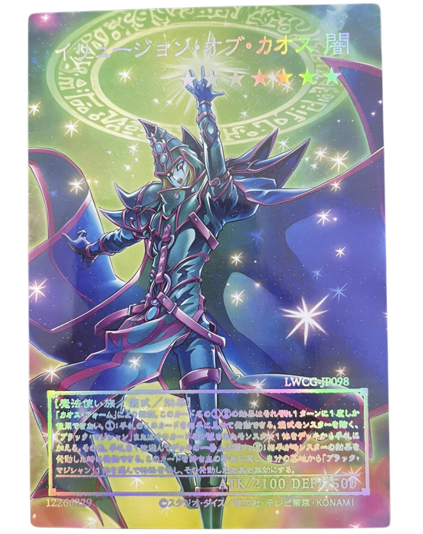 Yu Gi Oh Cards Dark Magician Palladium Oracle Mahad Mana Anime Game Characters Collection Laser Relief DIY Full Picture Card Toy