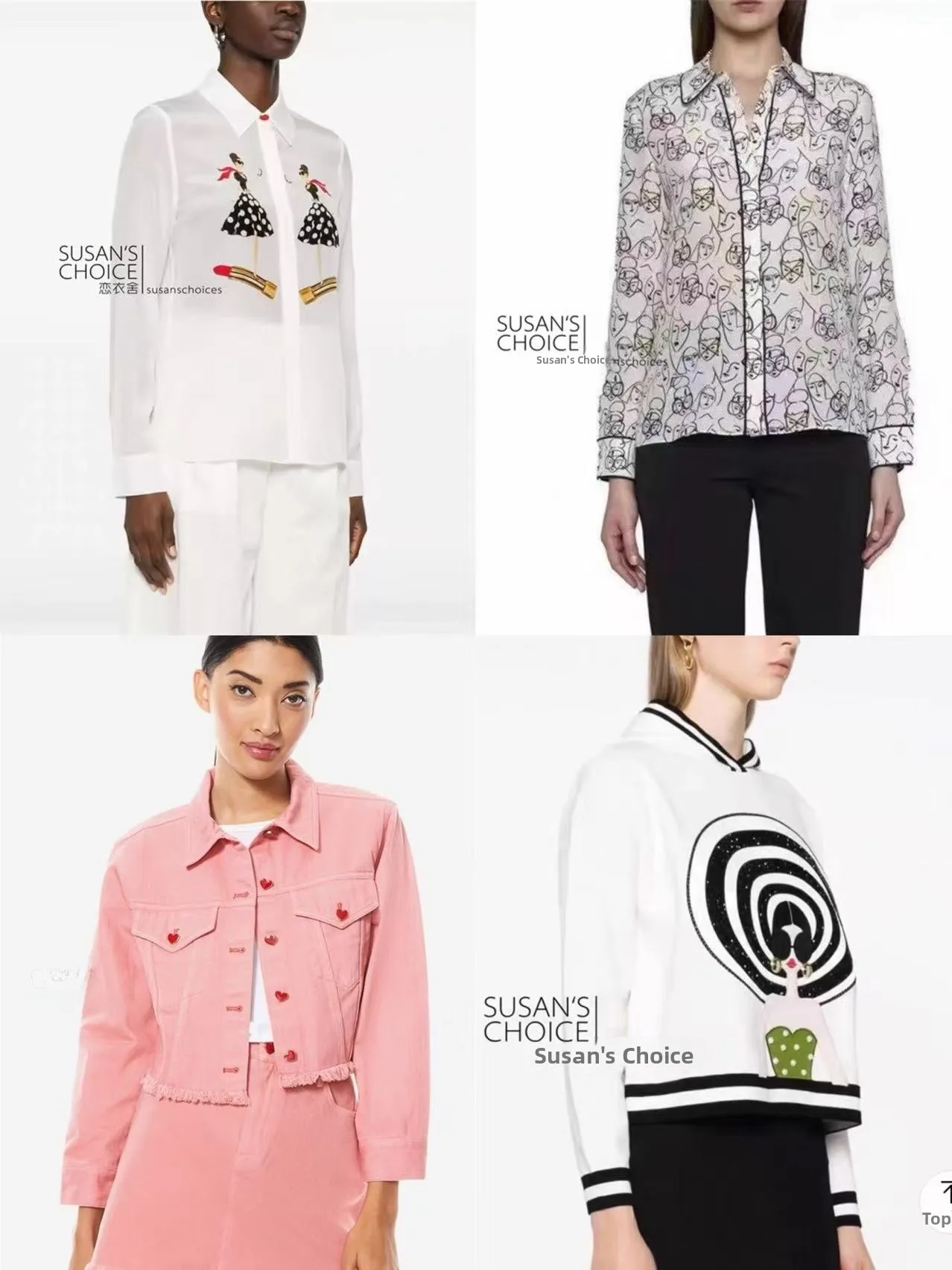 Special Offer AO Original Tail End Collection Women's Cotton Printed Dr High Elastici A-Line Skirt V-Ne ort Sve