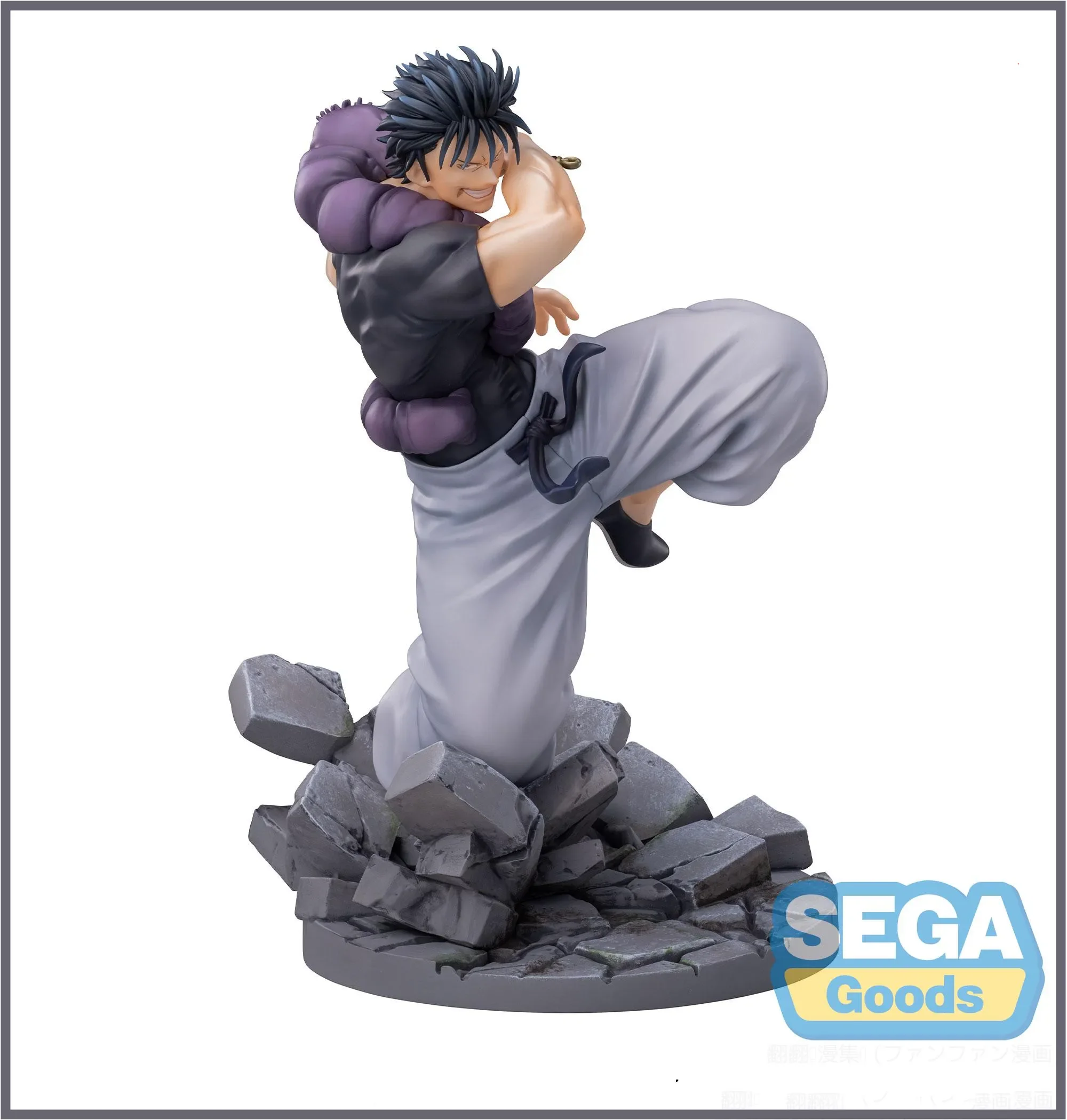 Origina l Anime Figur Sega Luminasta Jujutsu Line Lineigyoku Gyokusetsu Toji Fushiguro Heavenly B Ridge Pvc Ac Chion Figur