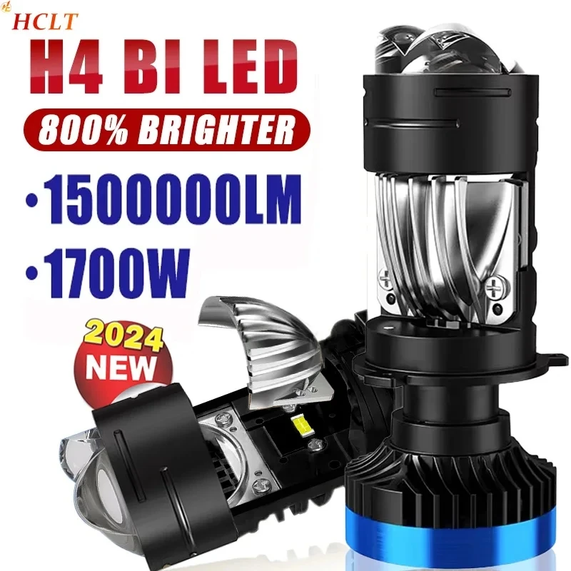 Лампа ближнего и дальнего света для автомобильных мотоциклов, 1700 Вт, 6000 лм