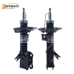 For Ford Mondeo TAURUS Lincoln MKZ Brand New Auto Parts Suspension Front Rear Shock Absorber Strut DG9C8K001AC DG9C18045AC