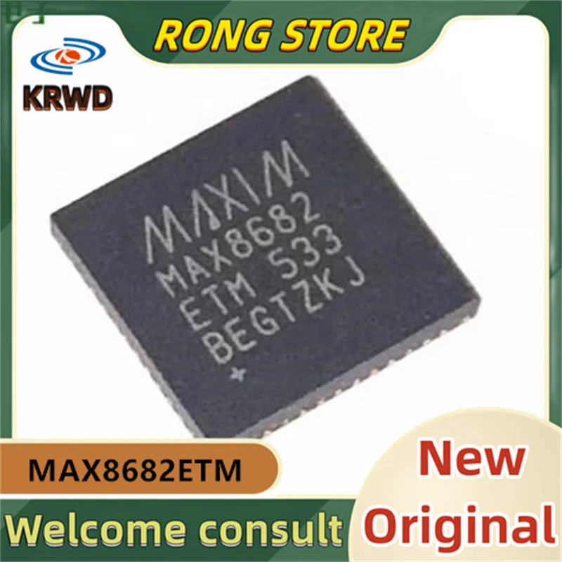 

3PCS MAX8682 New and Original MAX8682ETM MAX8682ETM+T QFN48