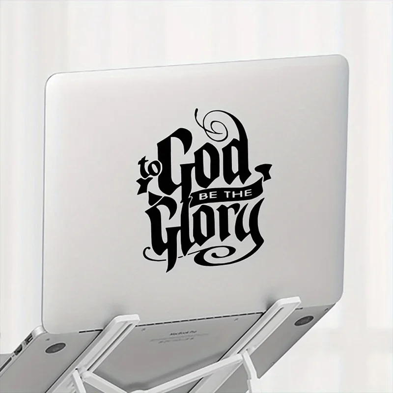 ملصق فينيل مقاس 12.5 × 15 سم "To God Be The Glory"، ملصقات نافذة ذاتية اللصق للشاحنات وملصقات السيارات وأجهزة الكمبيوتر المحمولة