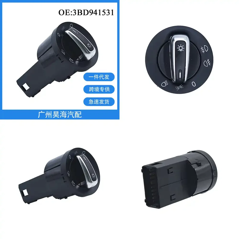 

Car Headlight Control Rotary Switch Knob for Volkswagen Golf MK4 Jetta Passat 1998–2005 Replacement Part Auto Lighting Dimmer