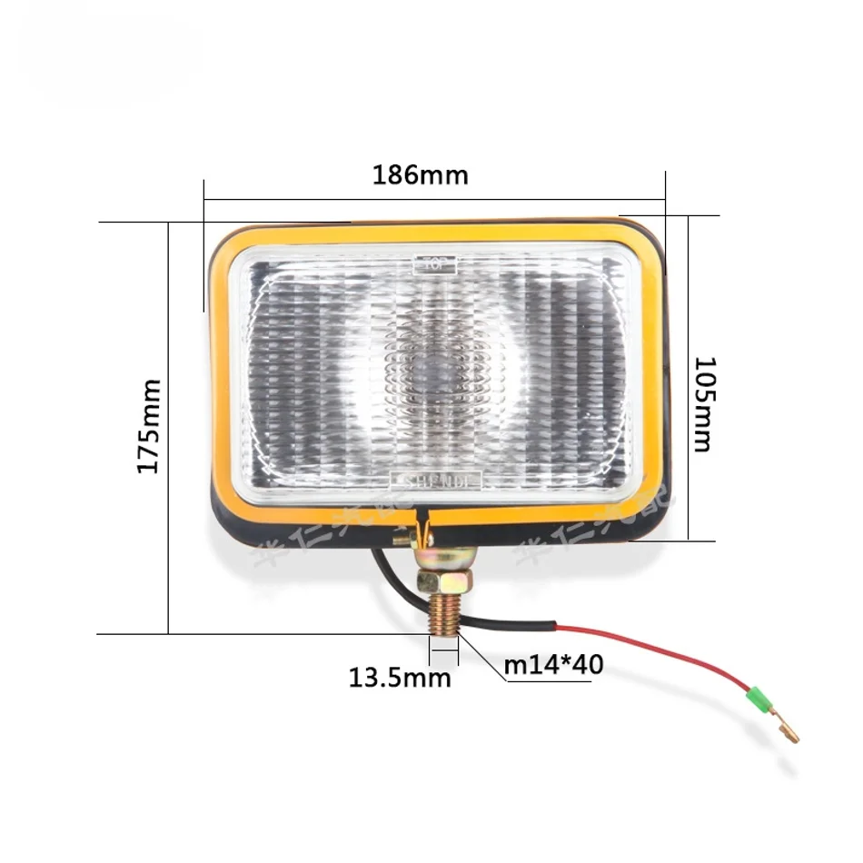 

Construction Machinery Accessories, Lighting Fixtures, Excavator Headlights, Suitable For Modern Komatsu Work Lights, Yellow Hal