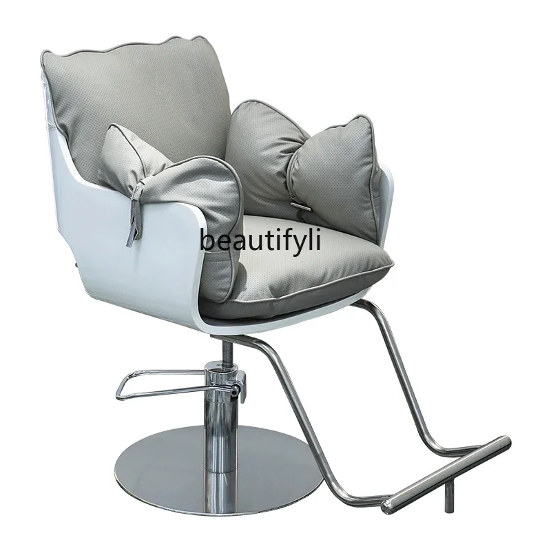 ss newBarber Shop High-End and Fashionable Hair Lifting Stainless Steel Hair Cutting Chair