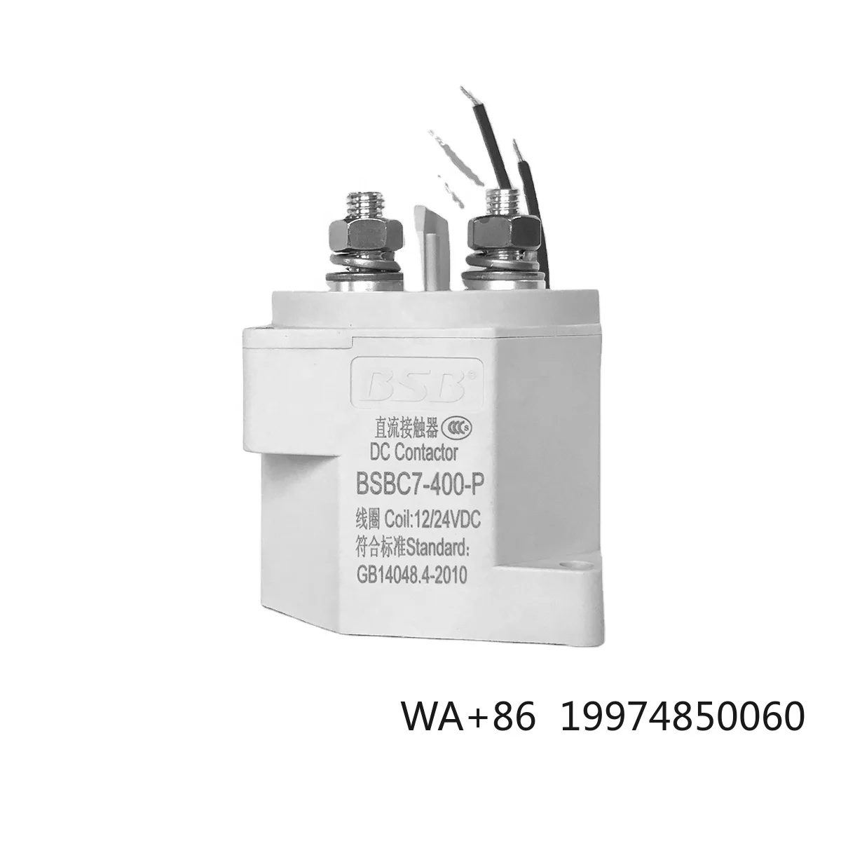 High Voltage 1000V …