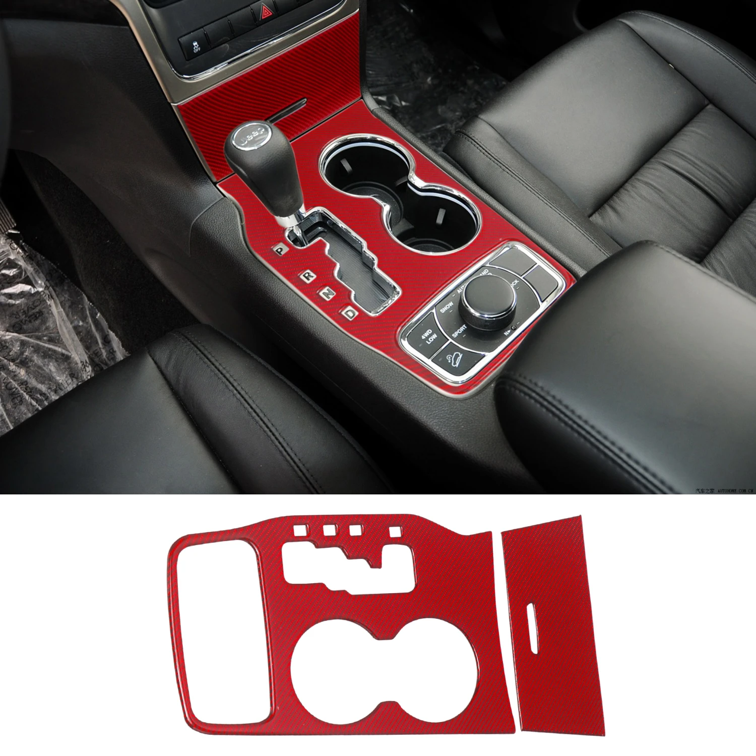 

Car Gear Shift Panel Decoration Cover Trim for Jeep Grand Cherokee 2011 2012 2013 Car Interior Accessories Real Carbon Fiber Red