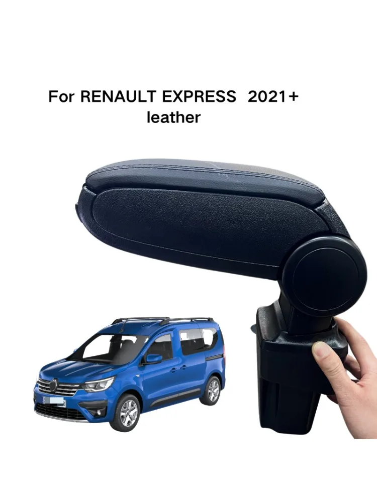 Accoudoir en cuir pour Renault Express 2021 +, console centrale, boîte de rangement, ajustement personnalisé, accessoires de véhicule