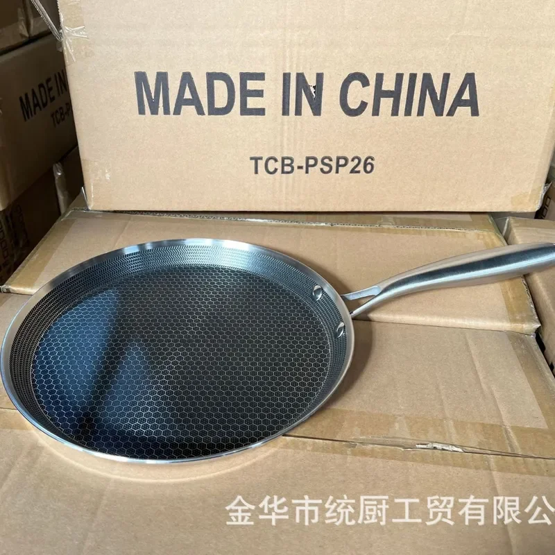 3 Layer Steel Pizza Pan Baking Tray Induction Gas Stove Compatible Round Cake Mold Outdoor BBQ Grill Plate Kitchen Bakeware