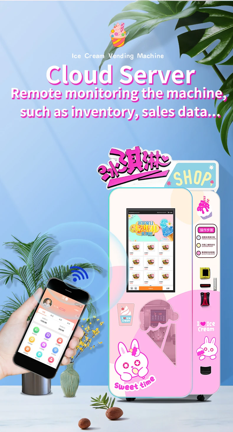 Haloo Vending Machine Supplier Ice Cream Vending Machine Design logo on the Machine Touch Screen Bill Coin and Card Reader