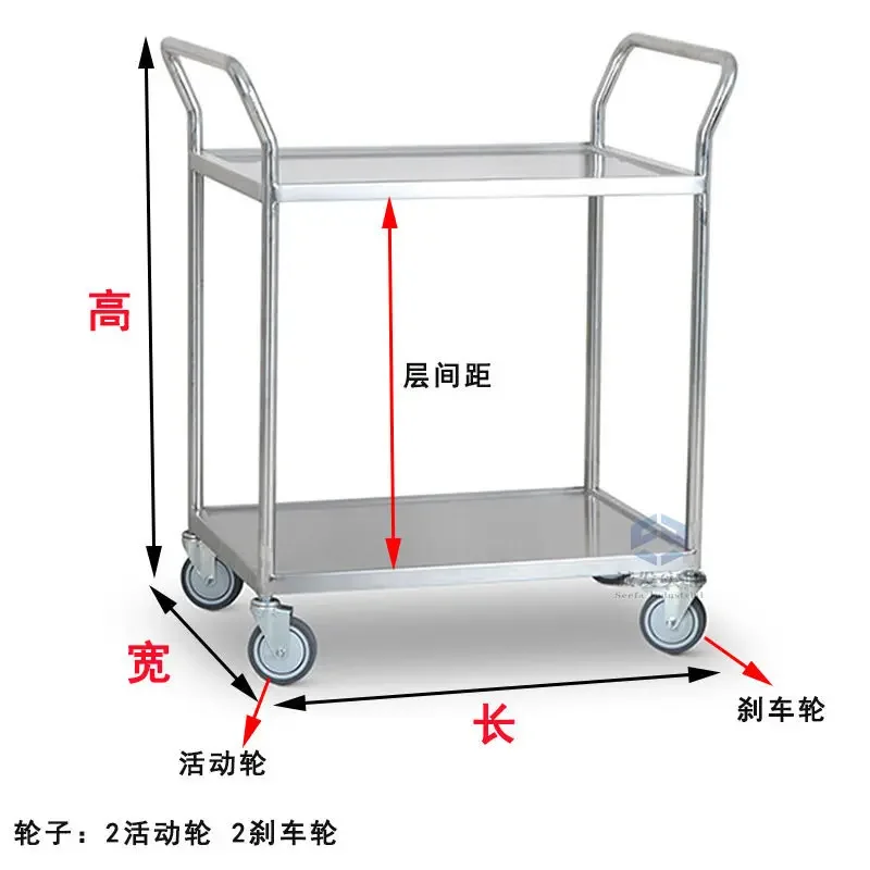 Two-layer guardrailless stainless steel trolley, hotel restaurant mobile food delivery truck, food delivery truck, dish collecti