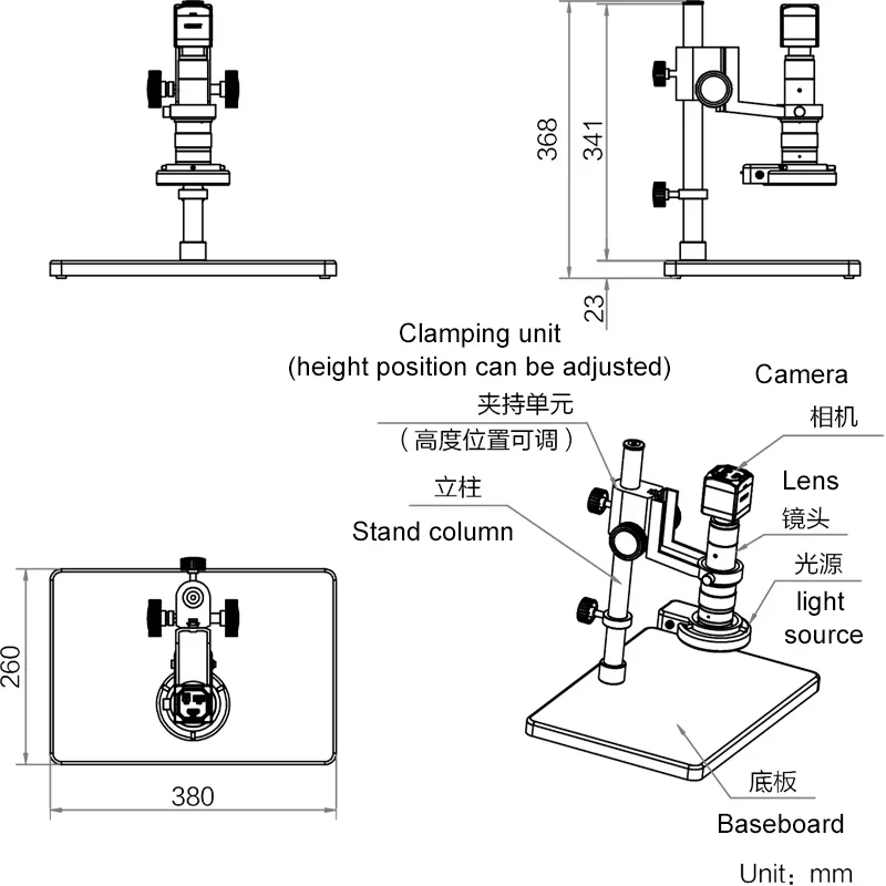 Sistema monocular 2MP do microscópio do zumbido de HIKROBOT MV-MZS200H-100
