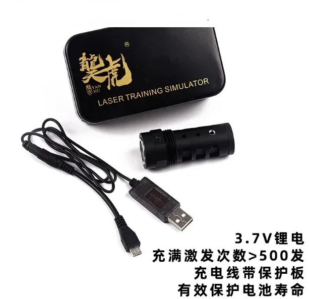 Imagem -02 - Moxinnagan Laser Multifuncional Bala Macia Acessórios Alvo M40a6 98k M1891 M40a6 2mw Guaiqiaohu 2mw