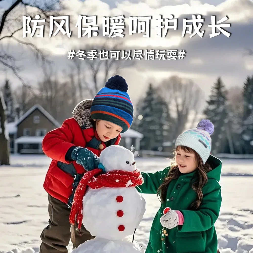 2025 Kids Fleece Ear Protector Hat | Winter Double-Layer Knitted Beanie for Boys & Girls
