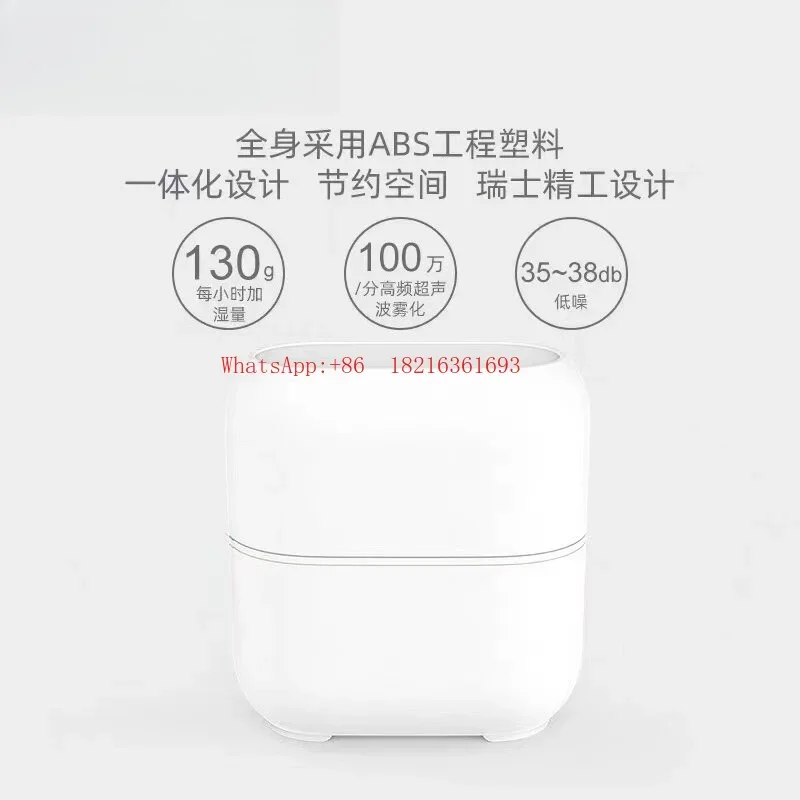 Limited Offer Bedroom Home Silent Office Air Small Sprayer Portable Humidifier U100