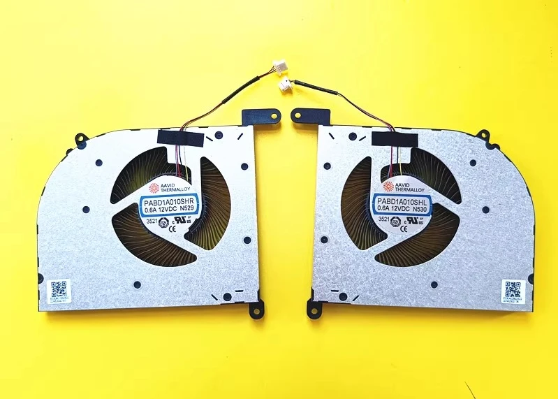 

For new MSI MS1831 seriescoolingfan mold