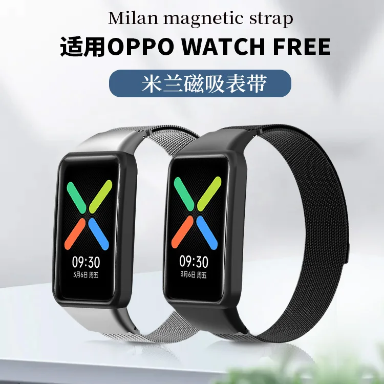 Magnetic Loop Strap For Oppo Watch Free 46mm Stainless steel correa bracelet Oppo Watch Free Serie Watch Protective Accessories