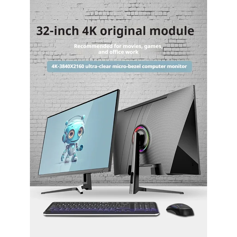 32 inch 4K 3840*2160 60HZ ips monitor