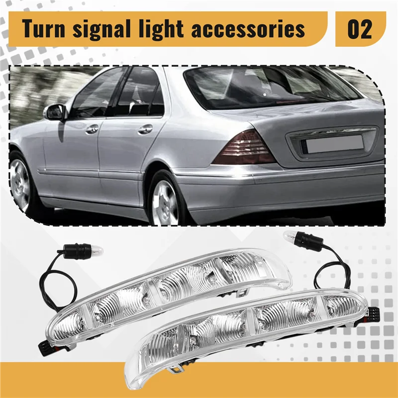 【قطرة السعر! !】لمرسيدس بنز S-Class CL 55 500 65 S350 S430 2002-2006 A2208200521 A2208200621 مرآة الرؤية الخلفية للسيارة بدوره سيجنا