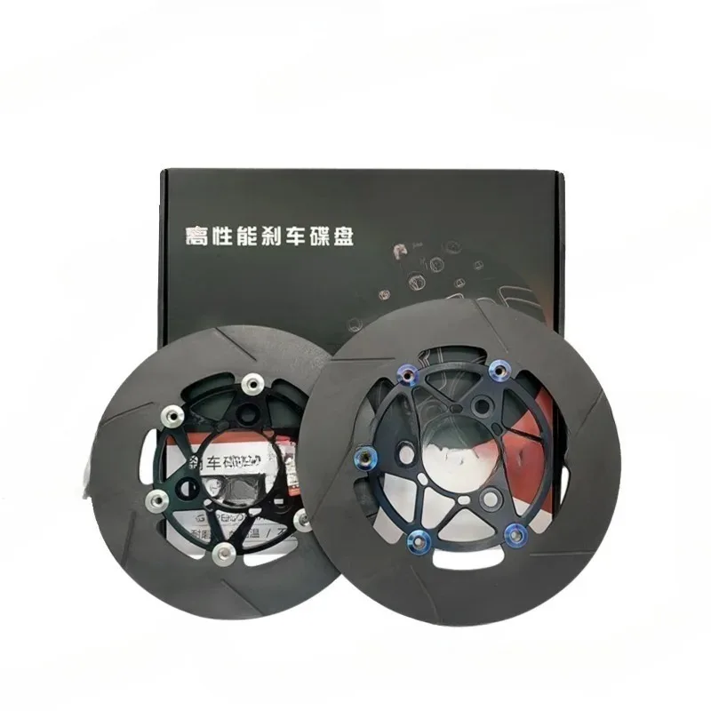 220/245Mm Ductile Disc Floating Brake Disc Maverick for No. 9 Jinzhan Modified High Performance