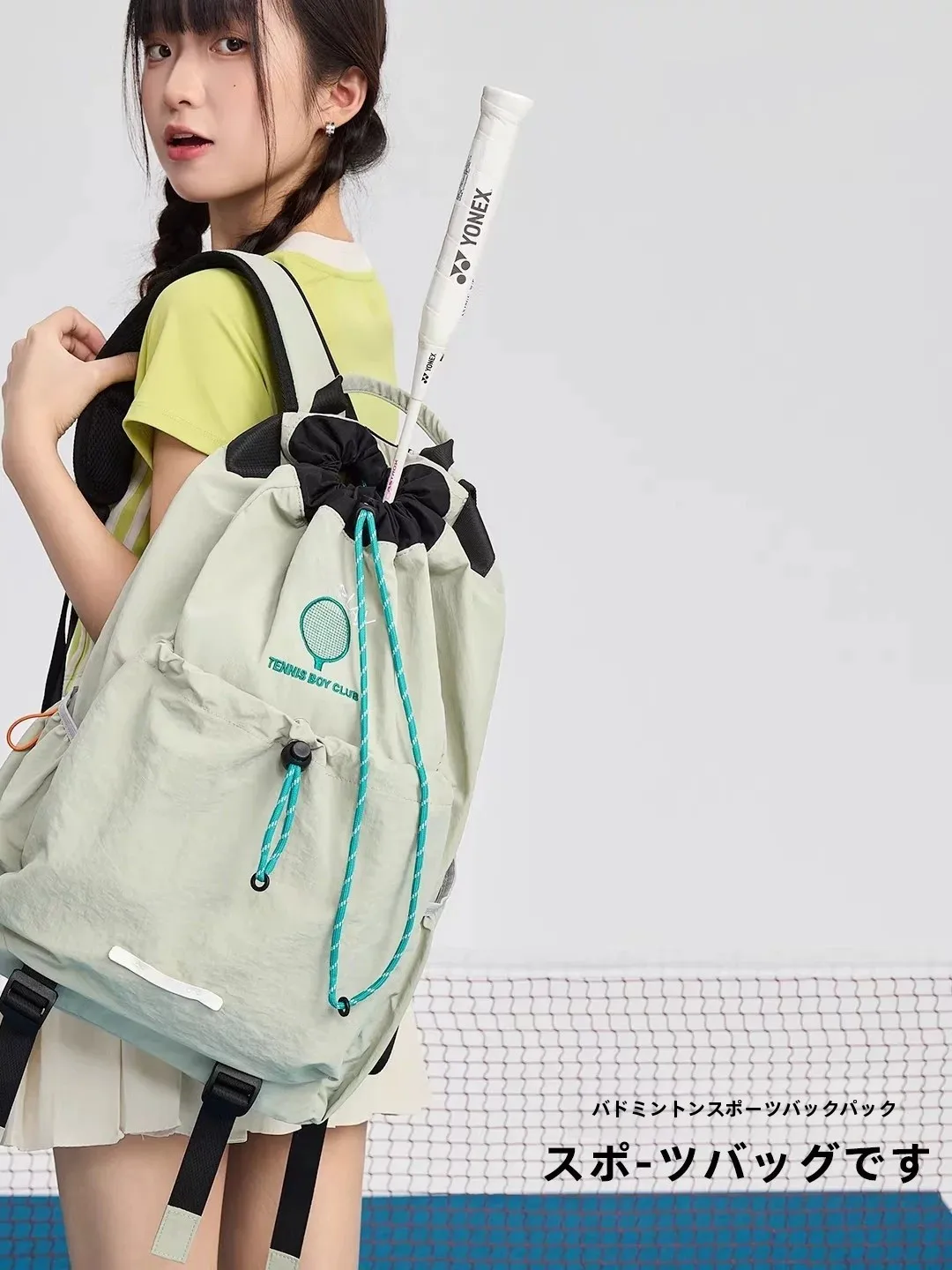 lightweight-badminton-bag-outdoor-tennis-racket-bag-men's-sports-swimming-backpack-double-shoulder-bag-for-women