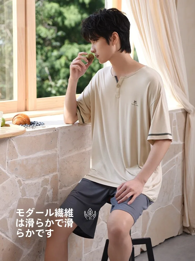 xuanjiang-men's-summer-lightweight-modal-ice-silk-casual-short-sleeve-sleepwear-set-comfortable-breathable-home-clothes
