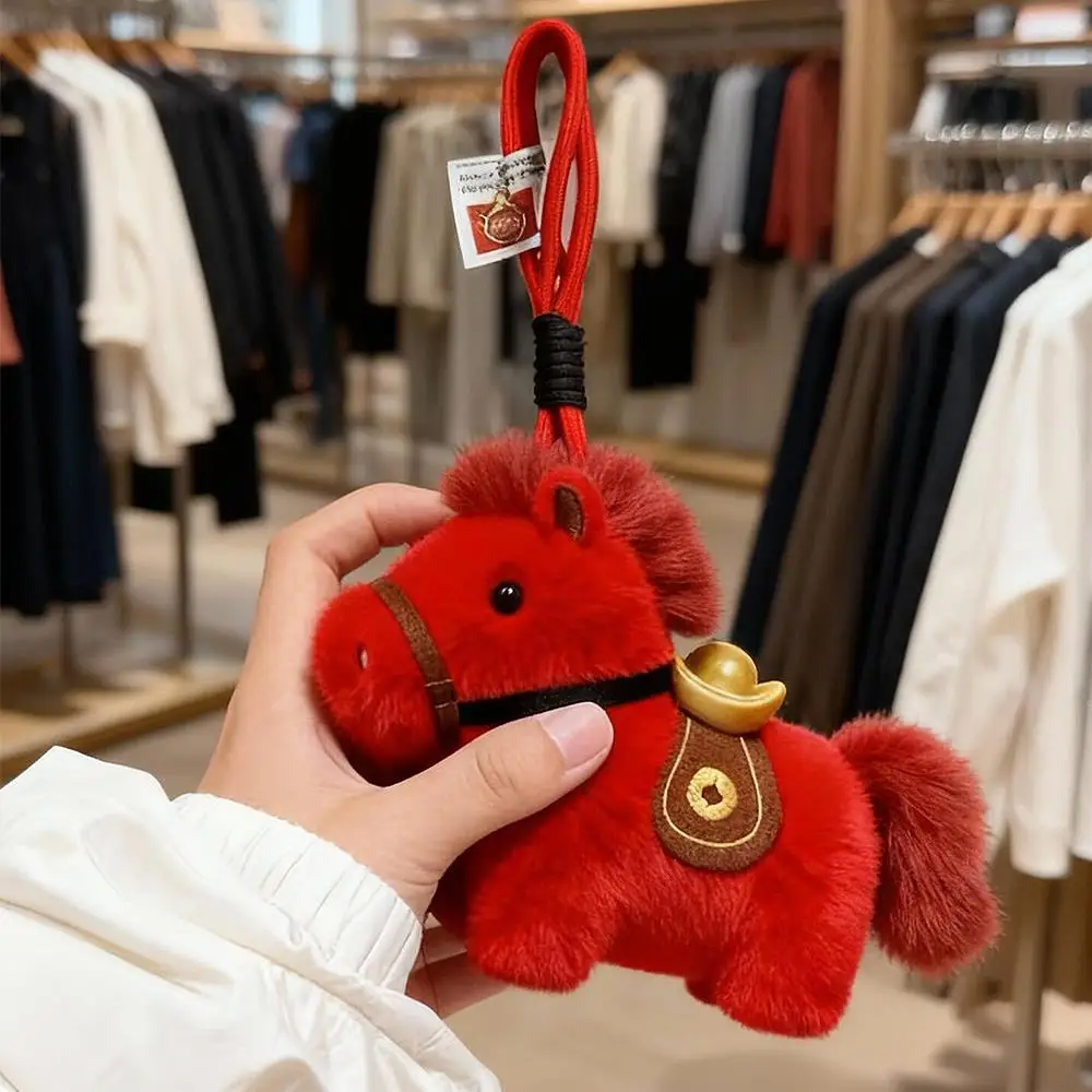 chaveiro-amuleto-de-cavalo-vermelho-pequeno-ano-do-cavalo-2026-acessorio-para-bolsa-decoracao-de-zodiaco-da-sorte-estilo-b