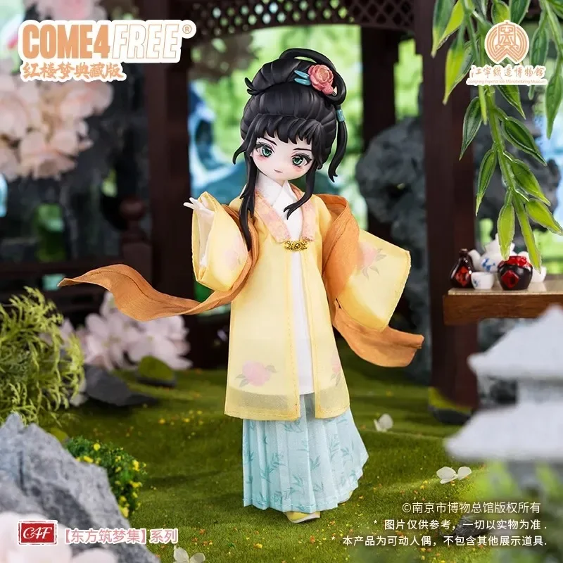 COME4FREE Collector's Edition of A Dream of Red Mansions series 1/8 BJD Blind Box Toy Mystery Box Doll Action Figure Gift