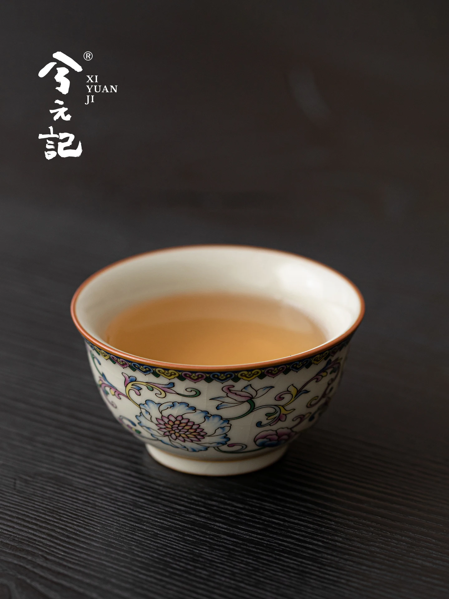 Interlock Branch Beige Ru Ware Cup Ceramic Single Pressure Bottle Personal Dedicated High-Grade Tea