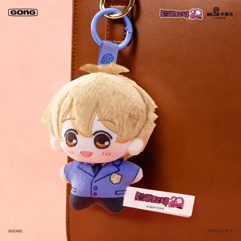 POP MART GONG High School Host Club OURAN Beckoning Series Plush Blind Box Guess Bag Mystery Box Toys Doll Cute Anime Figure view 5