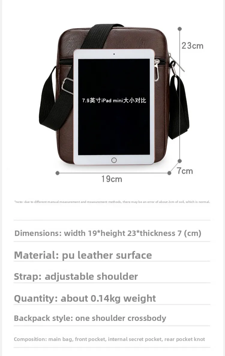 New Minimalist Men's Single-shoulder Bag, Casual and Durable Crossbody Bag, Multi-layer Business Travel Vertical Crossbody Bag
